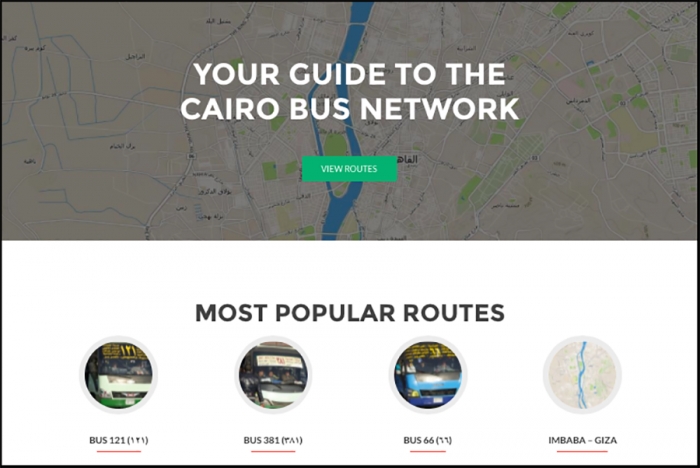 القاهرة، الباص، روتس